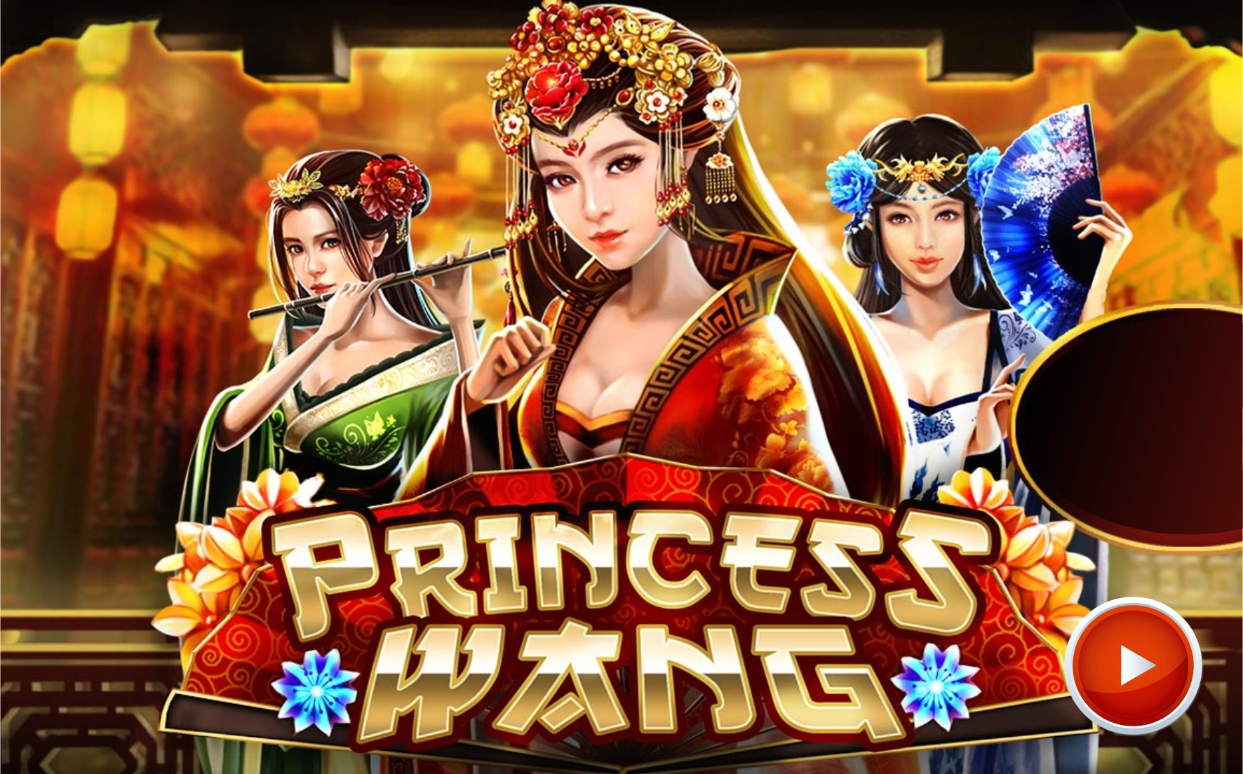 princess wang